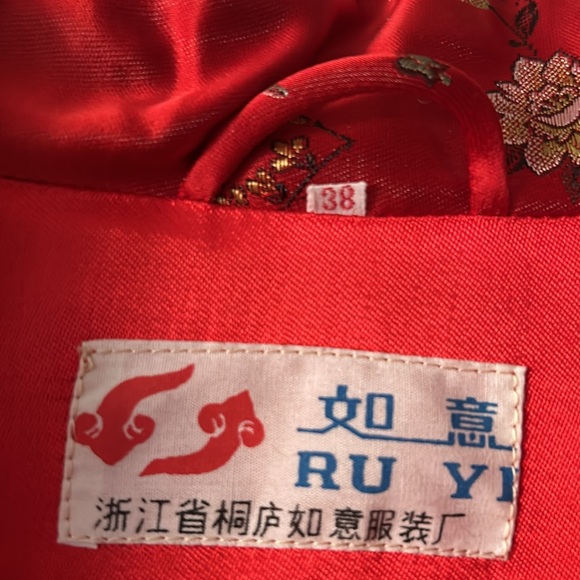 Vintage Chinese Printed Satin Robe - Picture 7 of 7